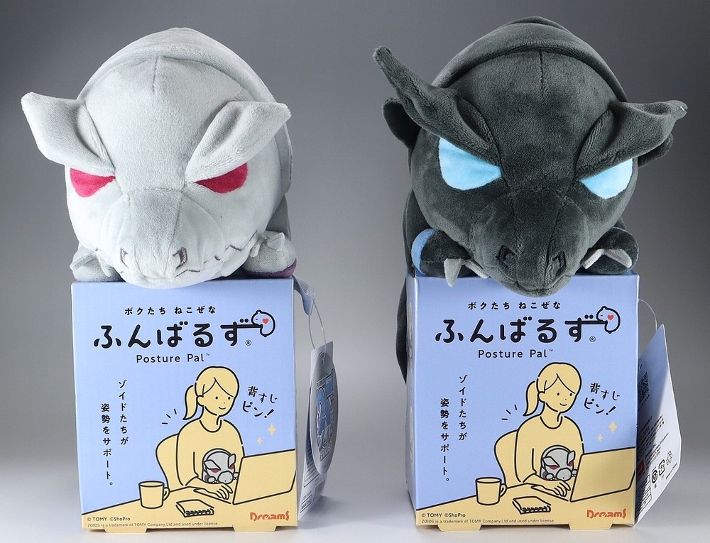 Preorder Set of 2 Zoids Funbaruzu Zeke Shadow Plush Doll Posture Pal
