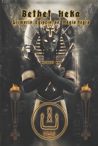 Asamod Ka Bethet Heka- Grimorio Egipcio de Magia Negra (Paperback) (UK IMPORT)All Tariffs and Duties included - no additional charges