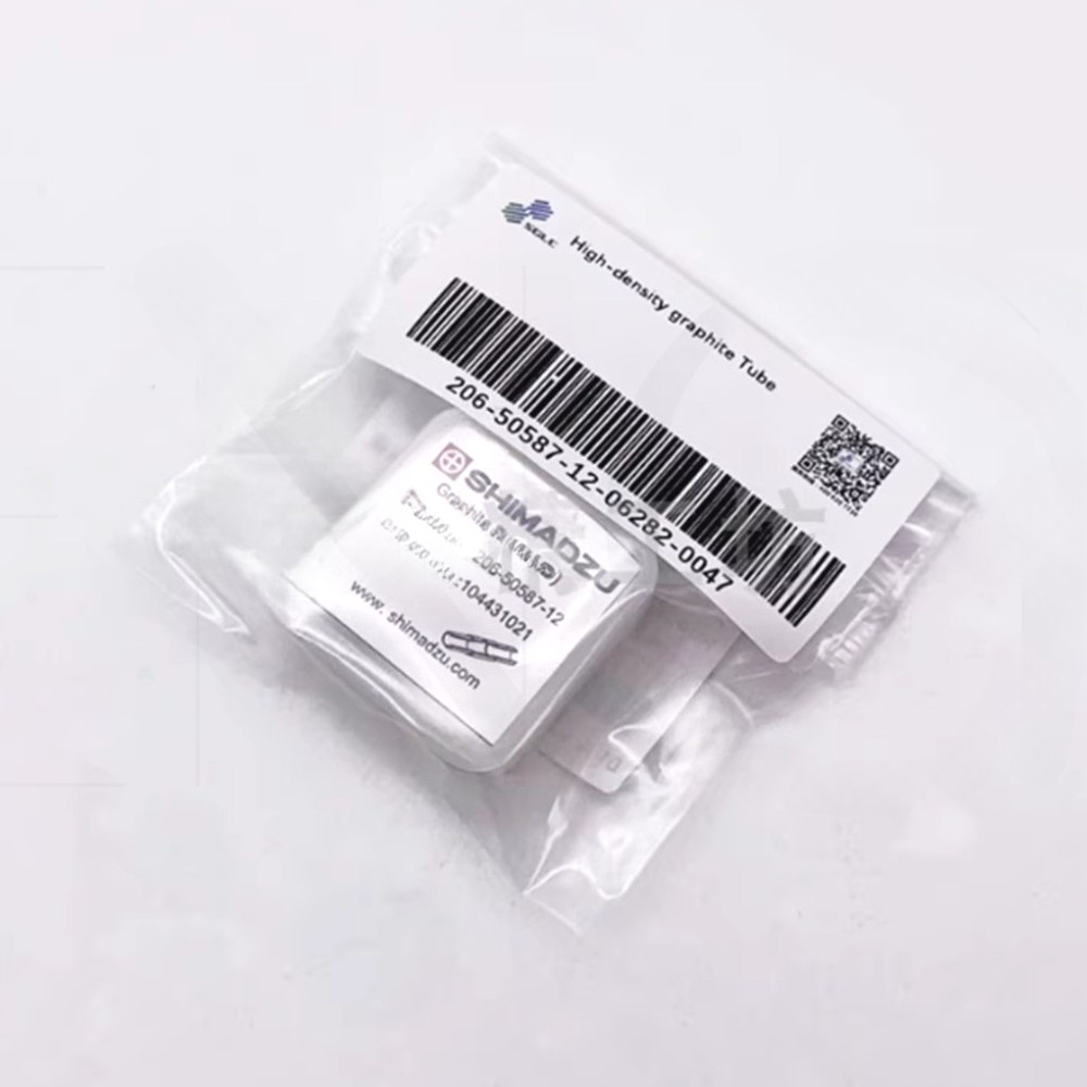 1PC NEW FIT FOR 206-50587-12 Highly Dense Pyrolytic Coated Graphite Tubes