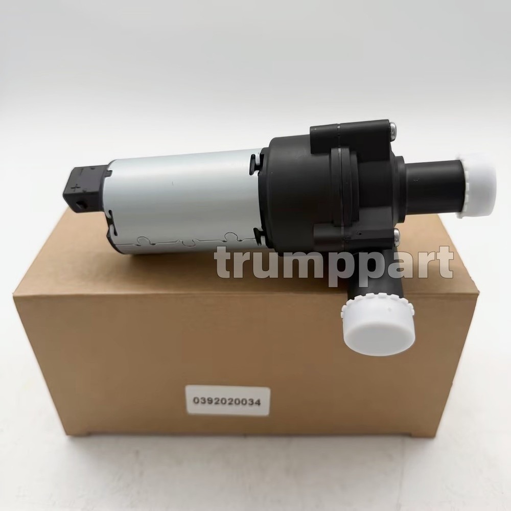 Universal Fits Car 12 Volt Auxiliary Electric Water Coolant Pump 0392020034