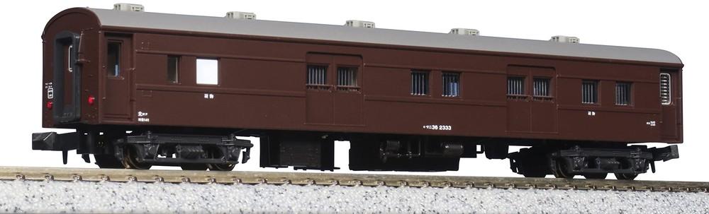 KATO N Scale Mani36 Slone30 Modified 5229 Railway Model Passenger Car