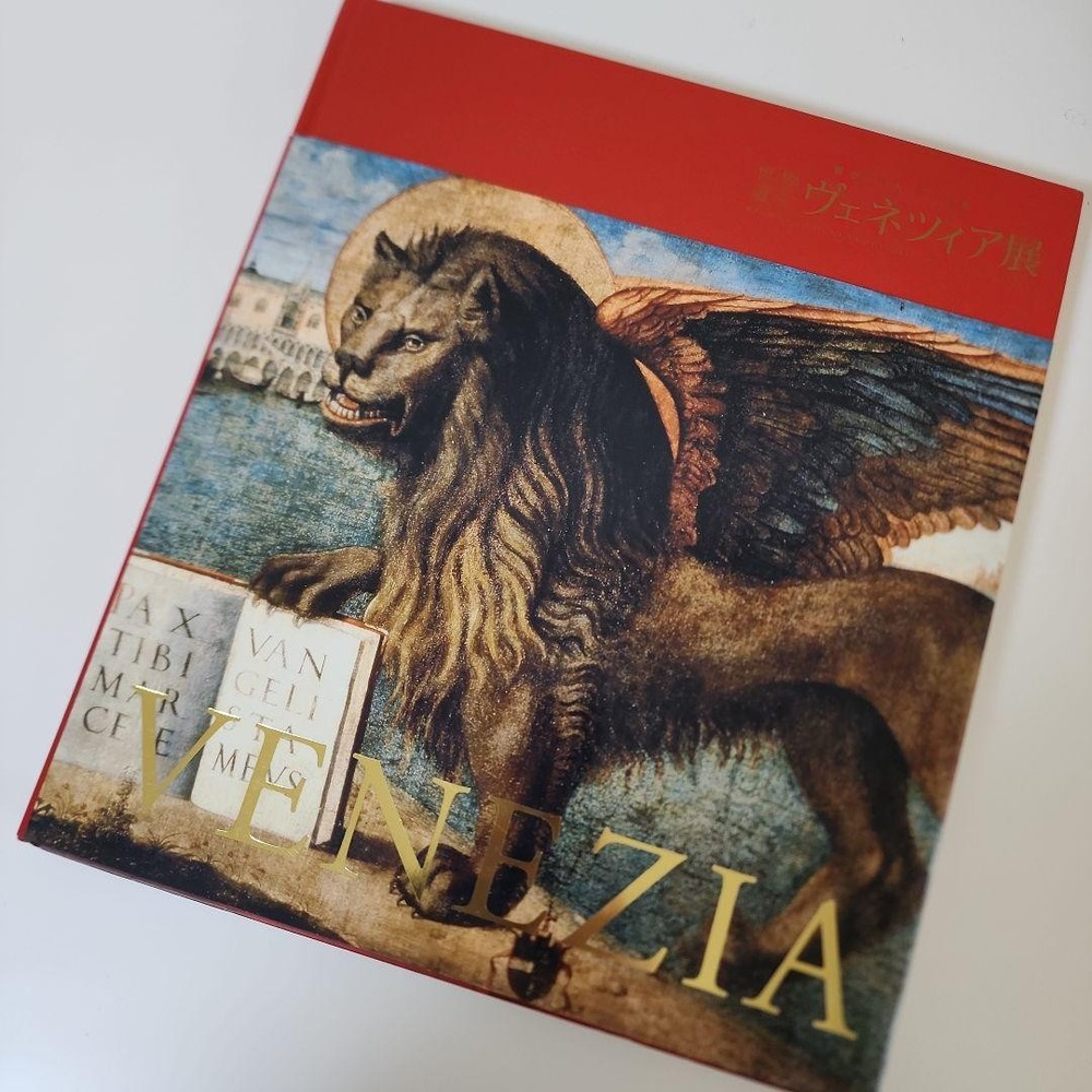 ■Venice exhibition catalog