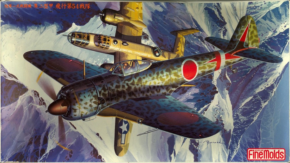 1/48 Fine Molds NAKAJIMA Ki-43-II KOH HAYABUSA 