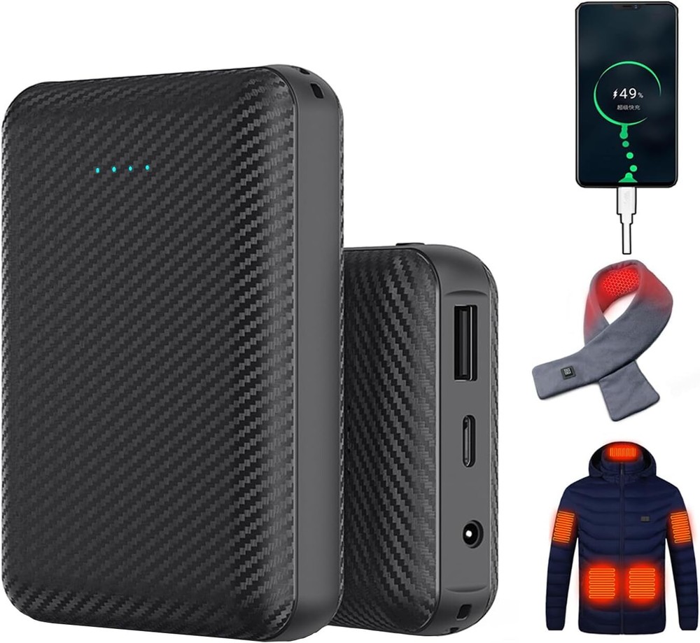 Portable Charger, Heated Gilet Vest Power Bank 20000 mAh DC 3.5mm，7.4V 3A USB