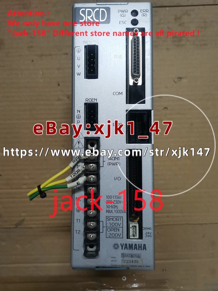 ERCD 05A BY UPS OR Fedex