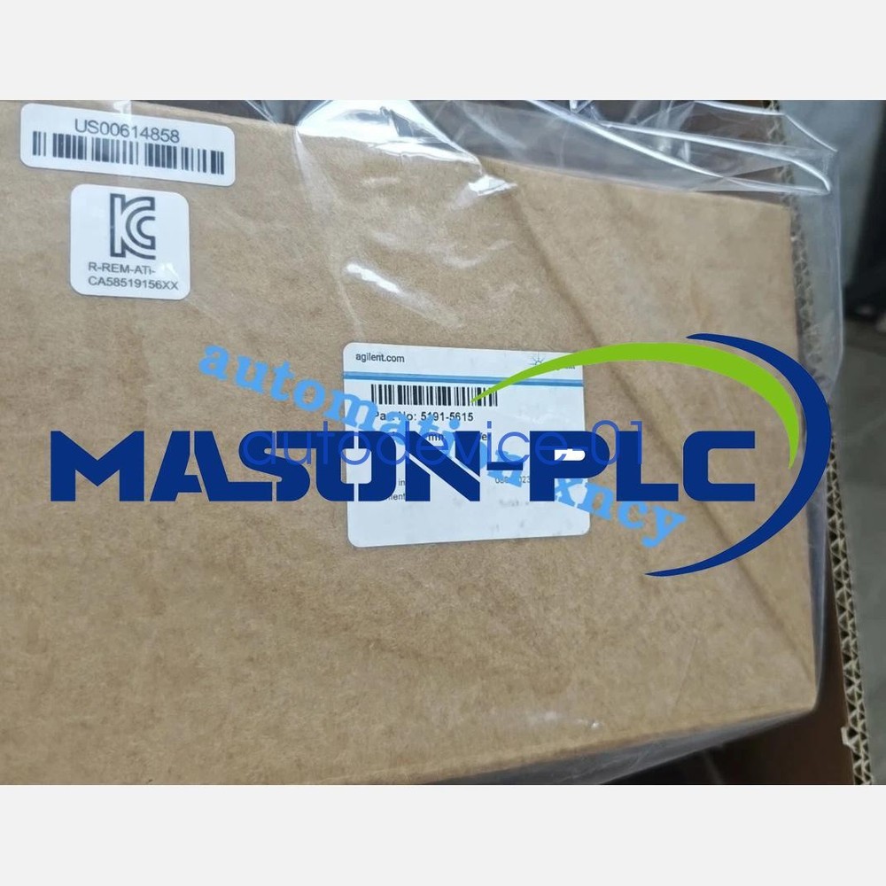 Agilent 5191-5615 Handheld electronic sealing machine Brand New DHL/FedEx