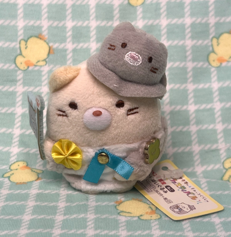 Sumikko Gurashi x Rilakkuma Festival Neko Cat Tenori Event Limited  Plush Toy