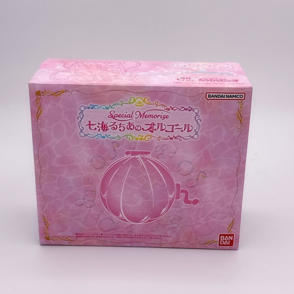 BANDAI Mermaid Melody Pichi Pichi Pitch Special Memorize Lucia Nanami Music Box