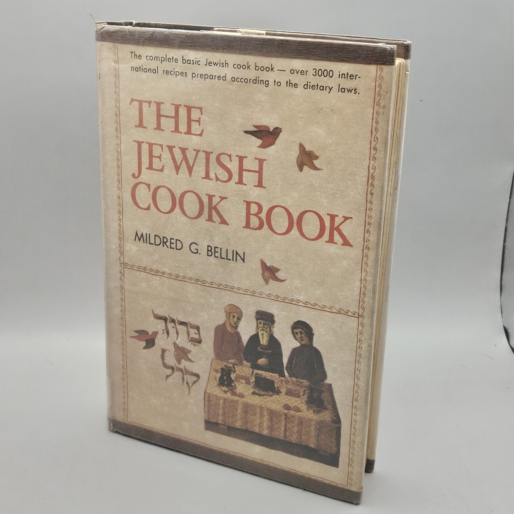 The Jewish Cook Book By Mildred G Bellin 1958 HC DJ Cookbook Recipes