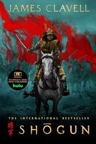 Shogun (Asian Saga, 1) - Paperback, by Clavell James - Acceptable n
