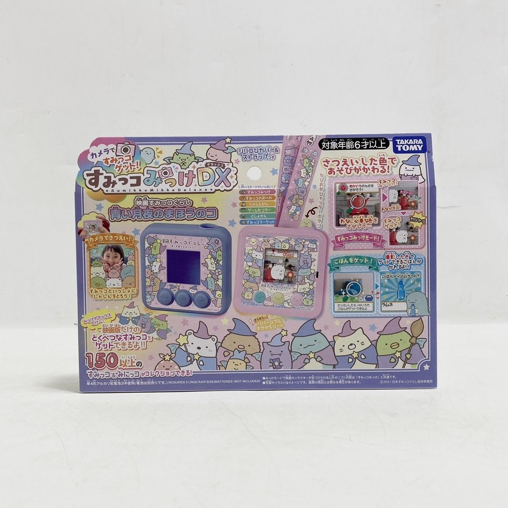 TAKARATOMY Sumikko Gurashi Mikke DX Movie Blue Moonlit Night Magic of Japan #029