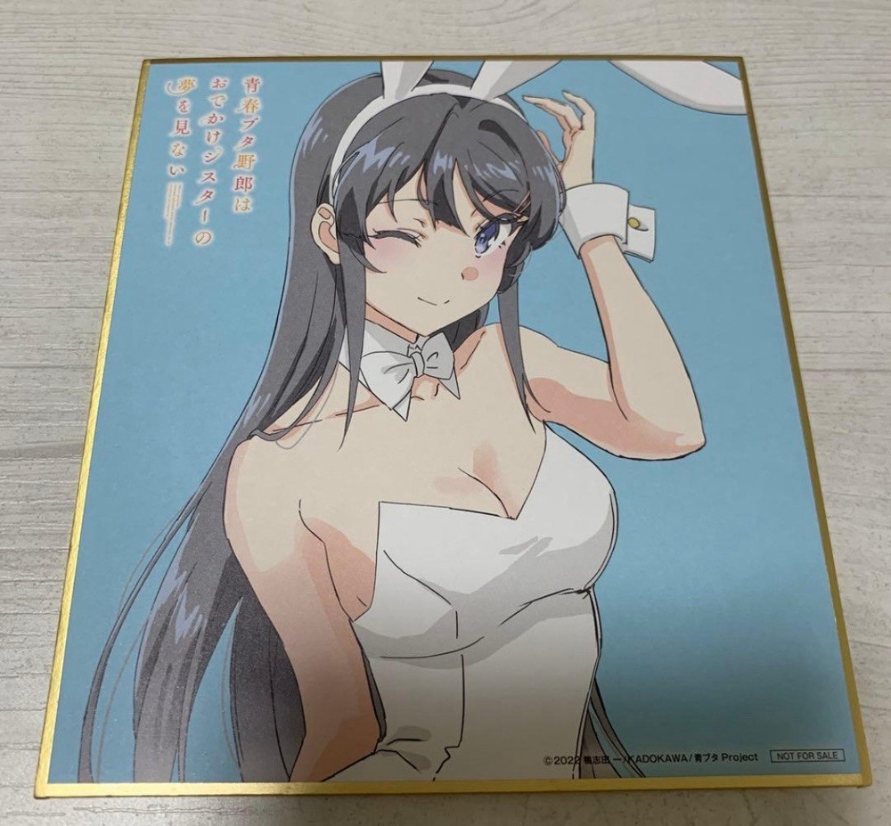 Mai Sakurajima Bunny Girl Senpai Art Card - Movie Bonus Shikishi Postcard