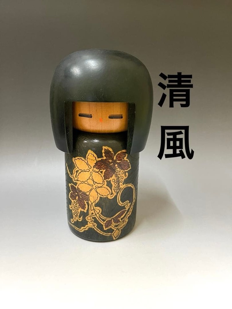 Kokeshi Doll 21.5cm Traditional Japanese Creative Doll Vintage Collectible