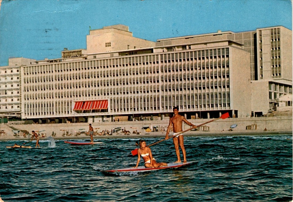 DAN HOTEL, TEL-AVIV, TEL AVIV, SALEM, HER Postcard