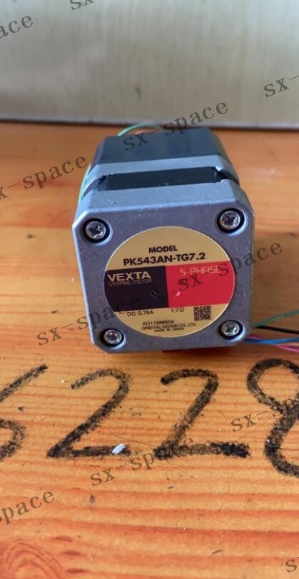 1PCS PK543AN-TG7.2 100% tested via DHL or Fedex fast shipping