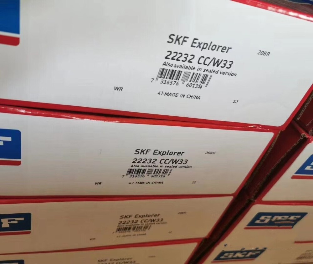 NEW SKF 22232 CC/W33 spherical roller bearing 1PCS #NN