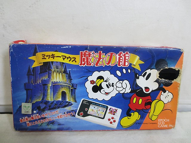 Epoch Mickey Mouse The Magic House LCD Handheld Electronic Game Vintage Japan