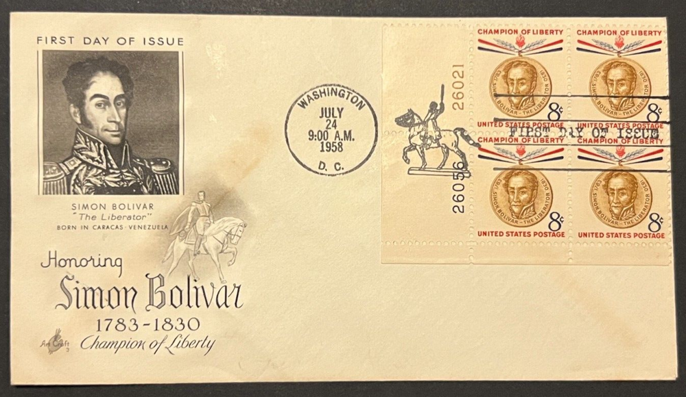 SIMON BOLIVAR #1111 JUL 24 1958 WASHINGTON DC FIRST DAY COVER (FDC) BX6
