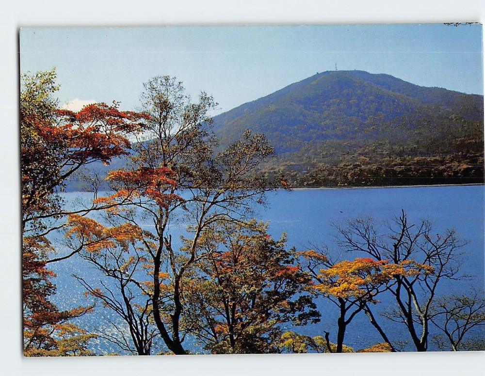 Postcard Lake Onuma & Mount Jizo Hokkaidō Japan