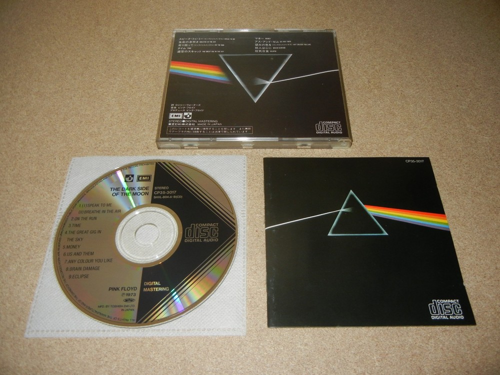 Pink Floyd The Dark Side Of The Moon Japan CD CP35-3017-U 1A1 TO Black Triangle