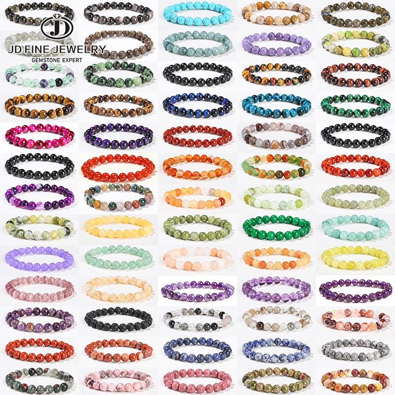 Jd 6 8 10mm Natural Stone Beaded Bracelet Obsidian Fluorite Quartz Jasper Healin