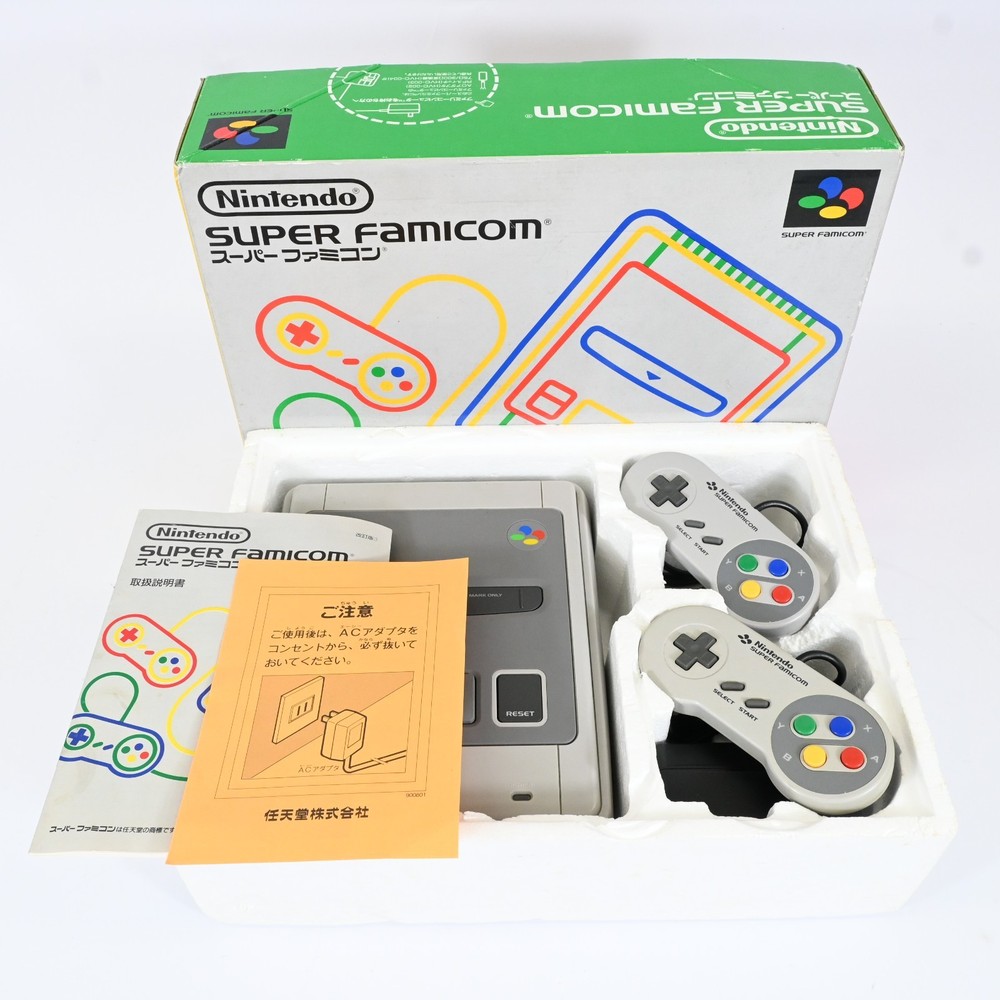 Nintendo Super Famicom Console HVC-002 Boxed Controller Tested Working