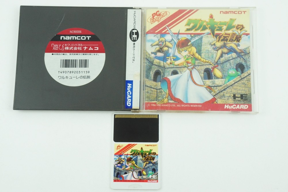 Valkyrie No Densetsu Hu Card Namco NEC PC Engine From Japan
