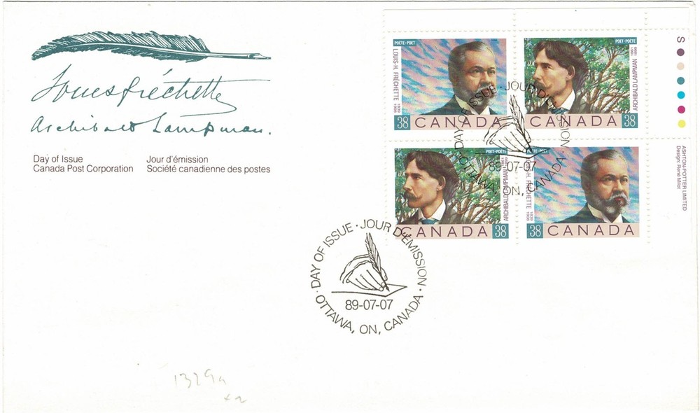 CANADA 1989 CANADIAN POETS CORNER BLOCK OF 4 ON OFFICIAL FIRST DAY COVER
