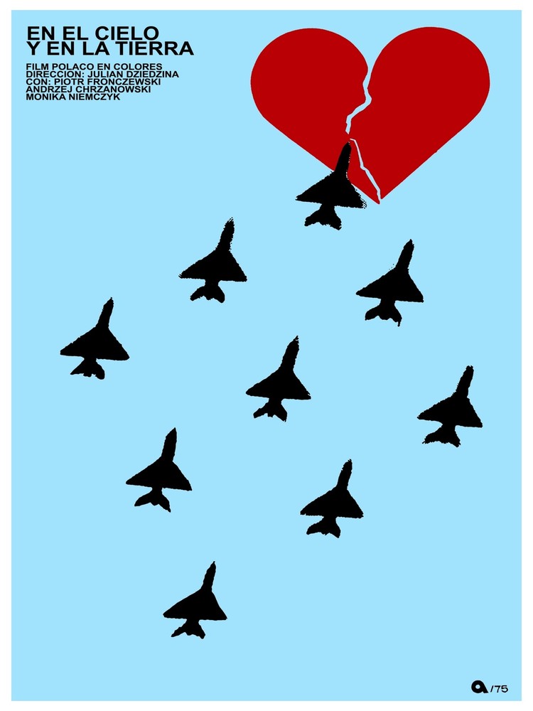 En el cielo y la tierra wall Decoration Poster.Graphic Art Interior design 3431
