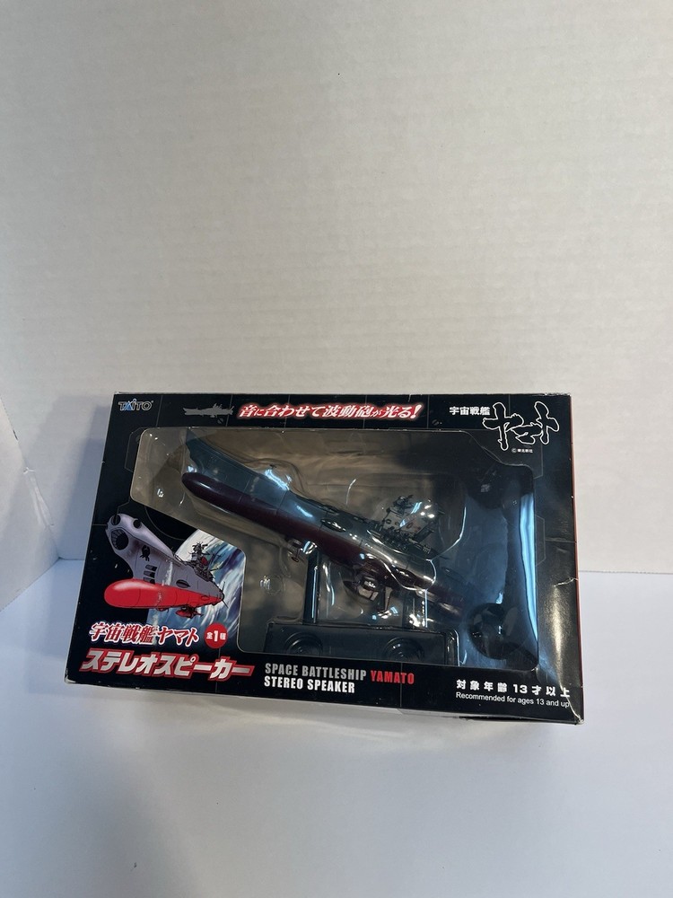 space battleship Yamato stereo speaker wave motion g glowing model