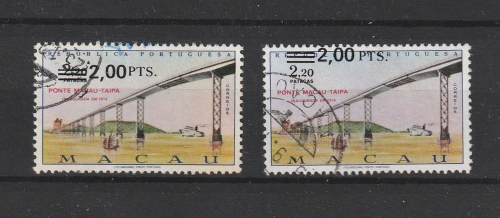 Portugal - Macao/Macau Nice Error VFU
