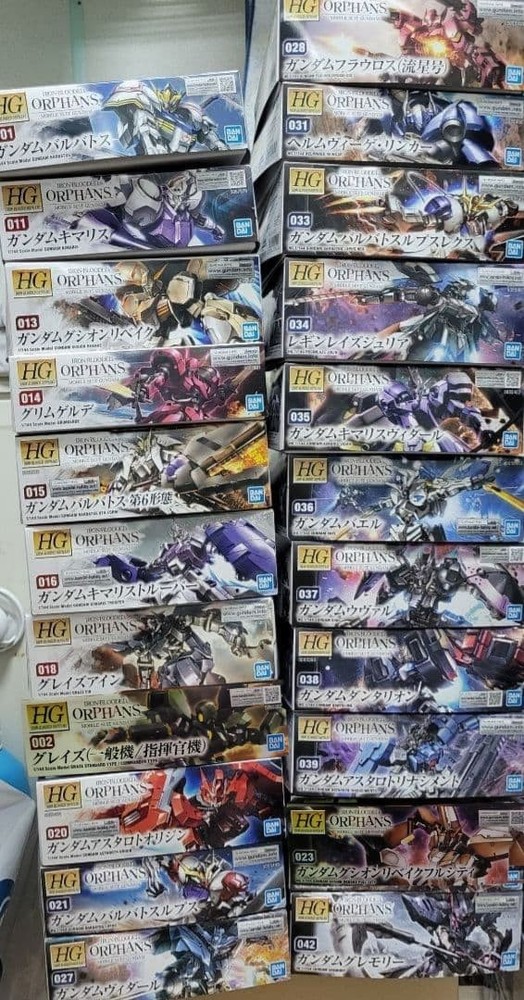 Unassembled HG1/144 Iron-Blooded Orphans Series 24 Piece Set Gunpla #9e1f45