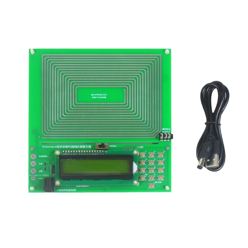 Schumann Resonance Communication Antennae PCB for Various Networking Needs