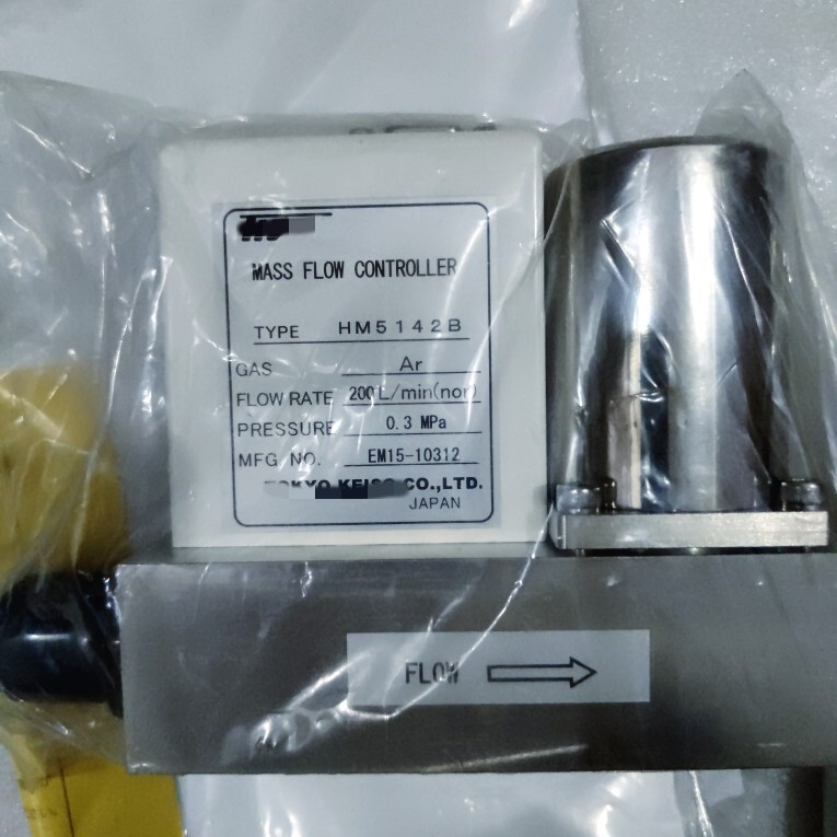 1pc for new  HM5142B  Via DHL or Fedex