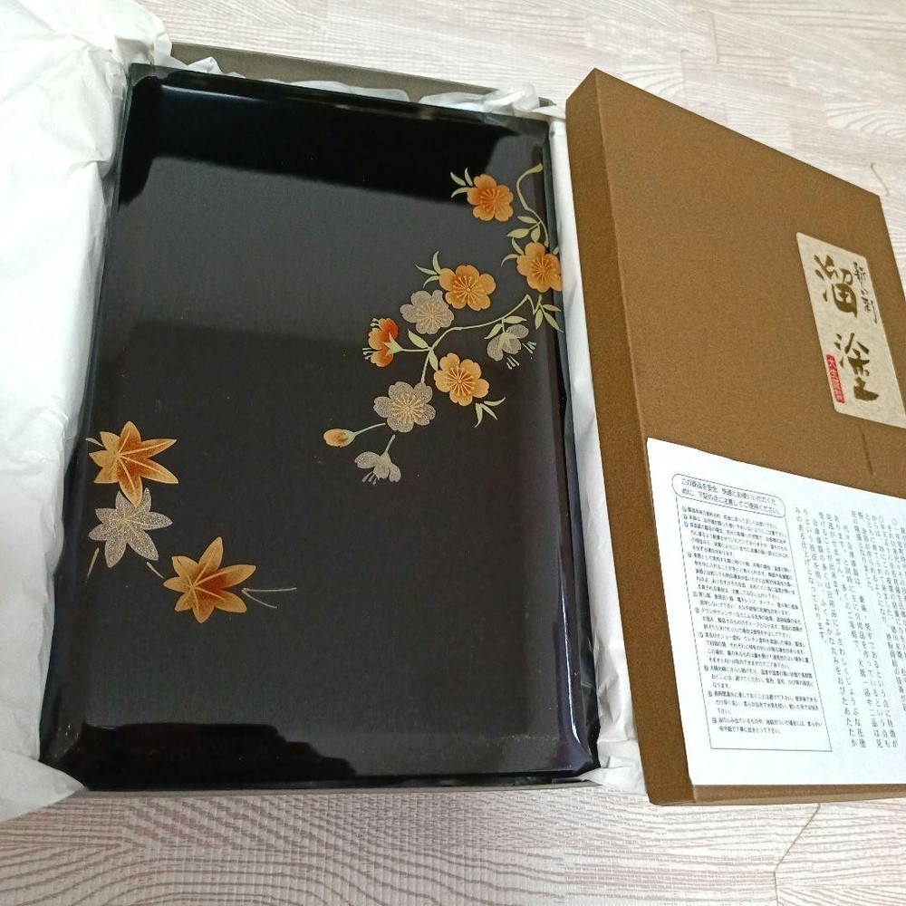 Aizu Lacquerware Text Box Accessory Case Gold Maki-e Traditional Craft