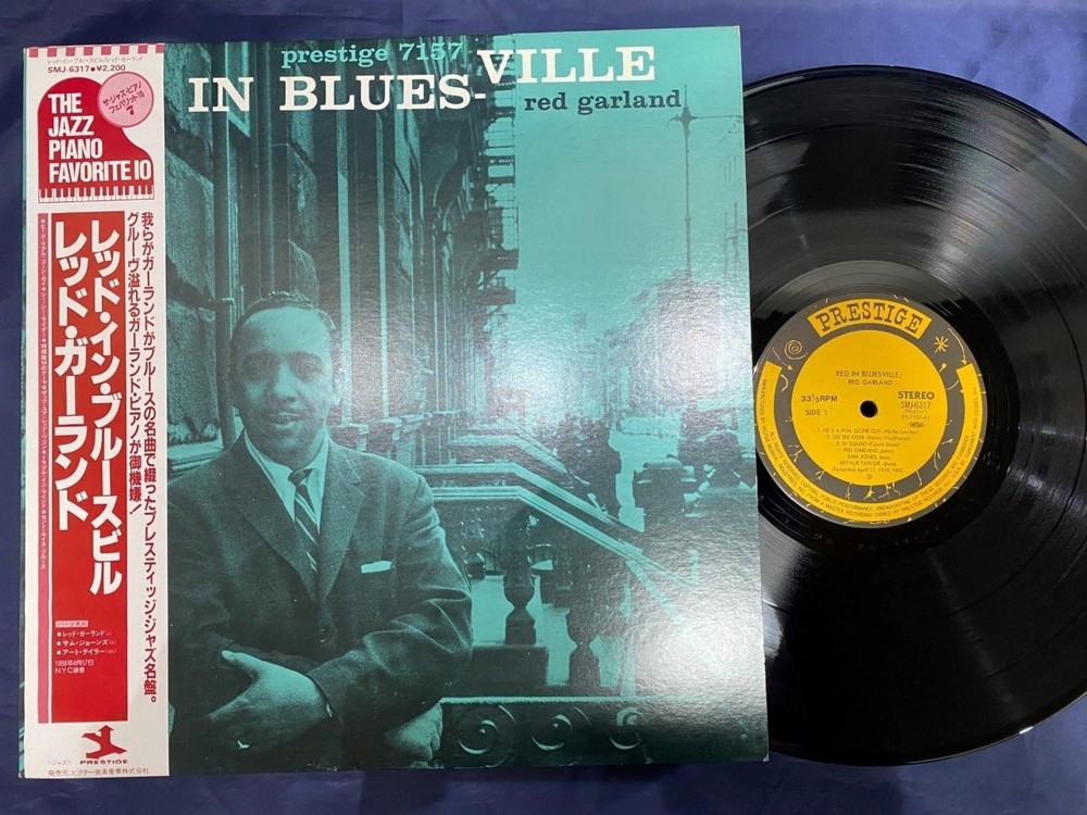 Red Garland Red In Bluesville Prestige Smj 6317 Obi Stereo Japan Lp