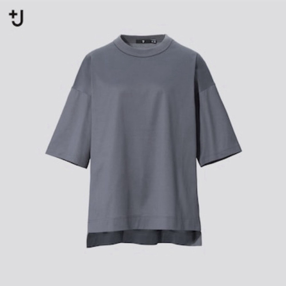 Uniqlo +J Jil Sander Limited Edition Gray Oversized Short Sleeve Shirt Large