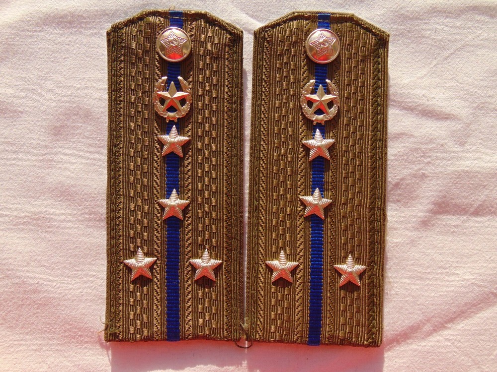 Shoulder straps of the captain of the KGB of the USSR
