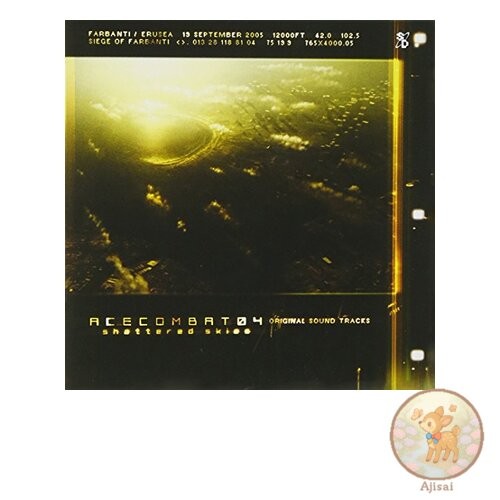 Music CD used Ace Combat 04 Shattered Skies Soundtrack Game Music-image