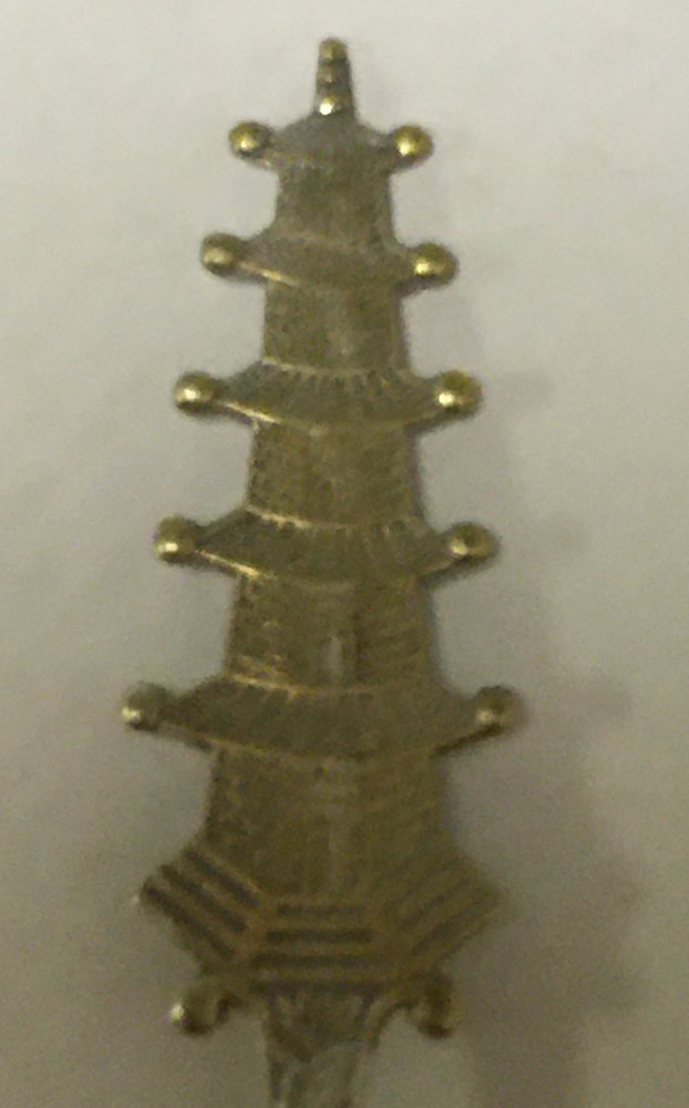 Oriental Vintage Souvenir Spoon Collectible