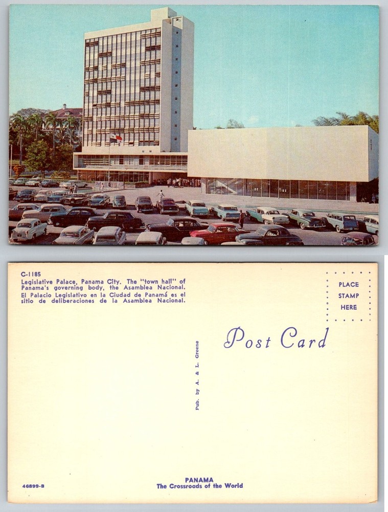 Vintage Legislative Palace Panama City Postcard 1950s Mid-Century Modern Cars