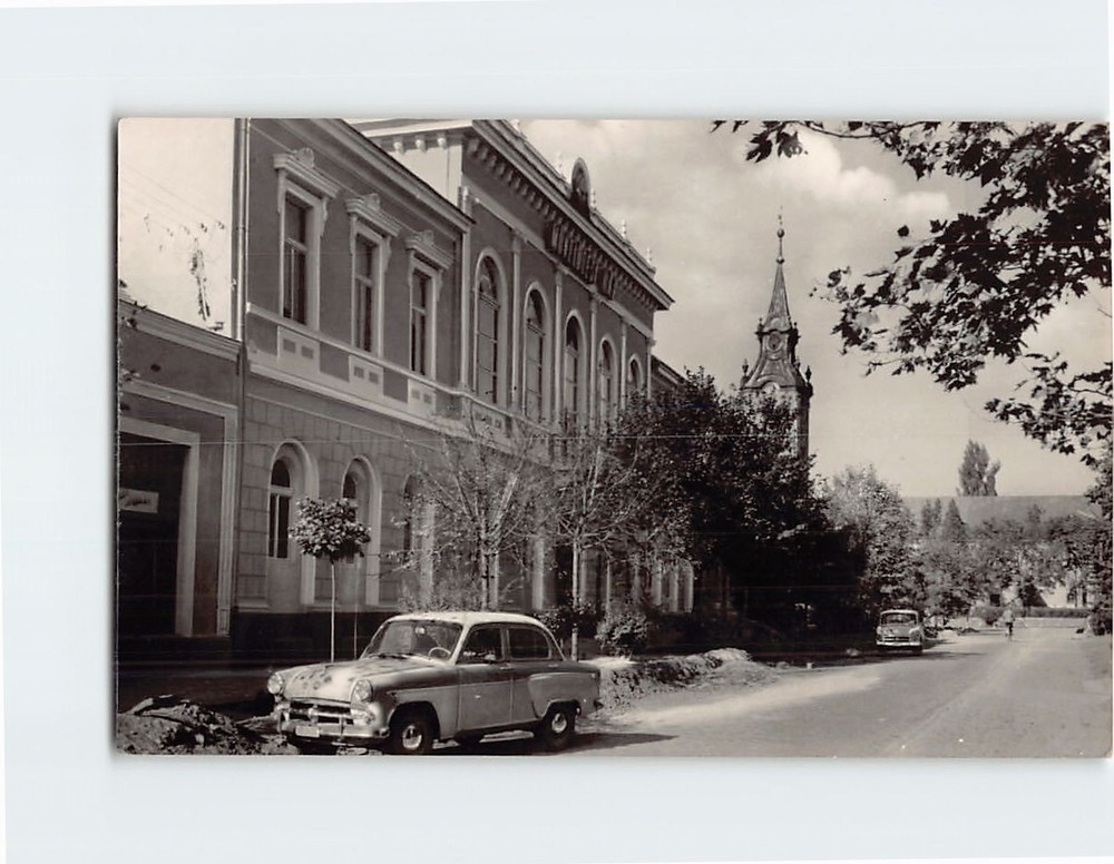 Postcard Town Hall Hajdúnánás Hungary