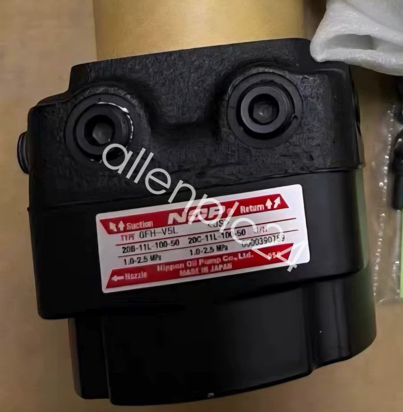 1PCS NOP boiler oil pump GFH-V5L NEW FedEx or DHL