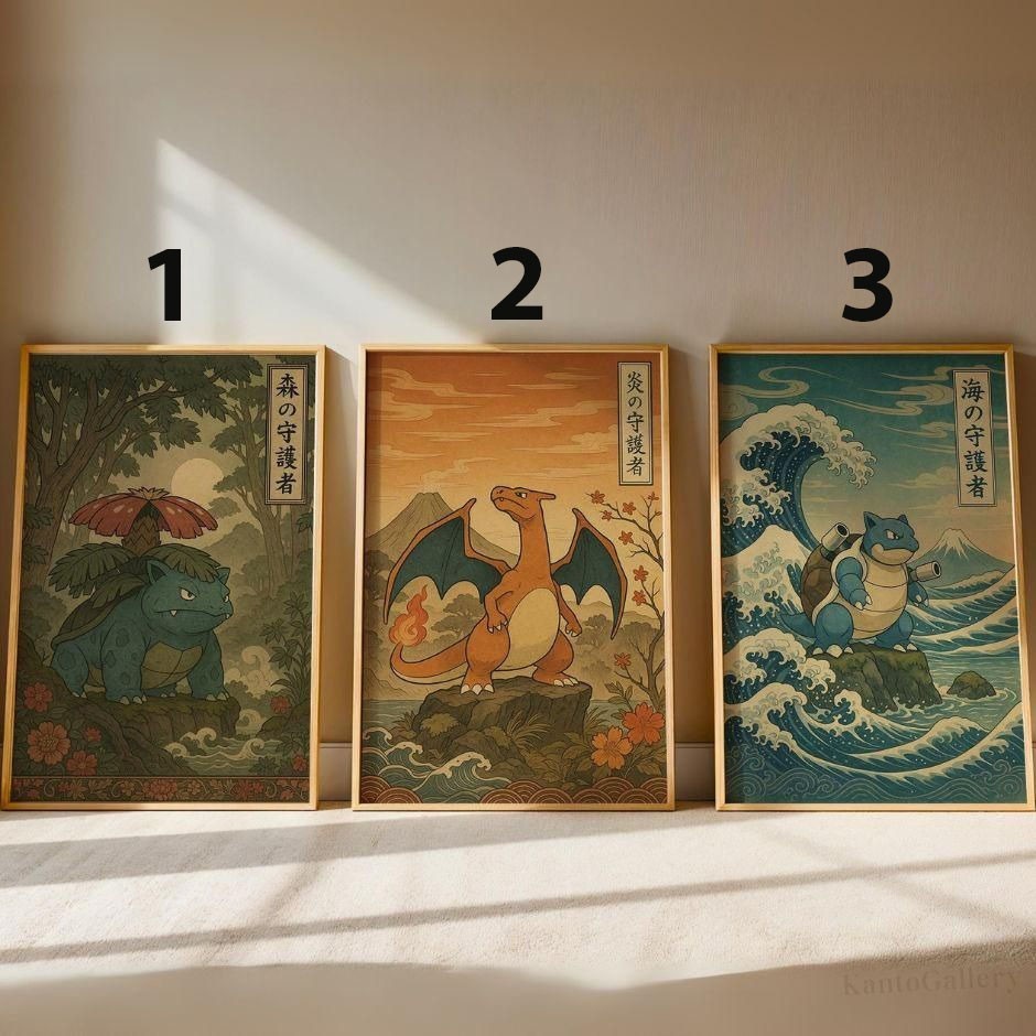 Pokemon Ukiyo e Style Starter Trio Japanese Art Poster