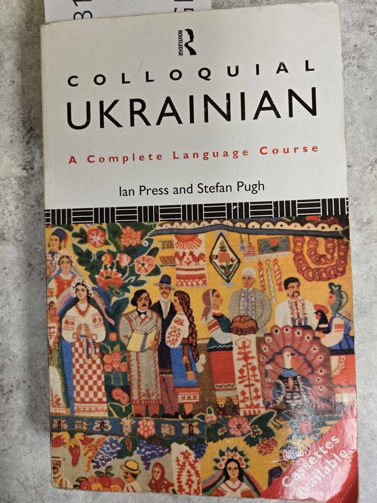 Colloquial Ukrainian [Colloquial Series]