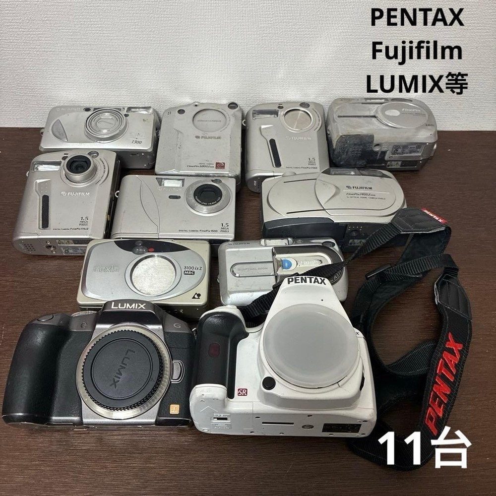 Bulk sale of digital cameras including Pentax Panasonic Fujifilm etc.