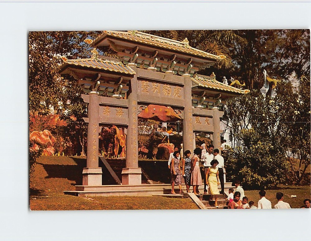Postcard Haw Par Villa Singapore Singapore