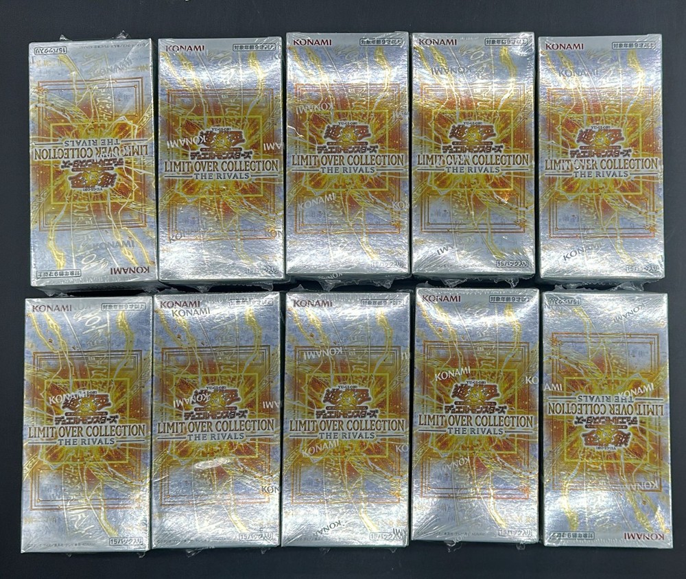 Lot of (10) Yu-Gi-Oh! TCG Japanese Limit Over Collection The Rivals Booster BoxPROBSTEIN is actively accepting consignments !!