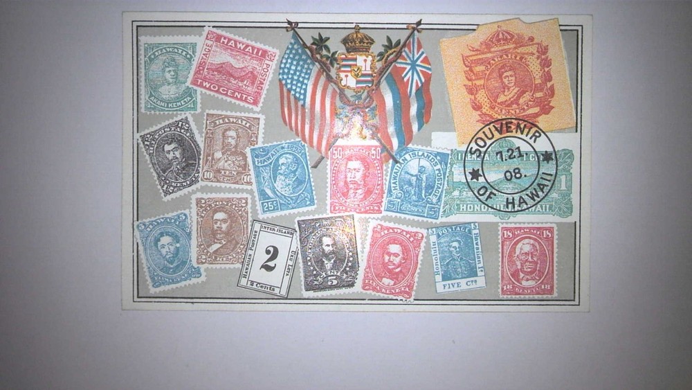 Pmc Stamps On Postcard Hawaii Private Mailing Card By Island Curio Co