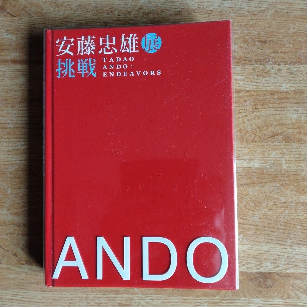 * TADAO ANDO Autographed ENDEAVORS Exhibition Architecture Book Japanese